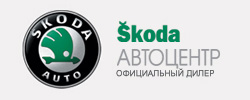 Разработка дизайна сайта официального дилера Skoda