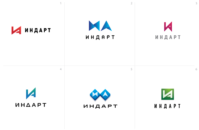 примеры разработанных логотипов из концепции №1 для компании Индарт