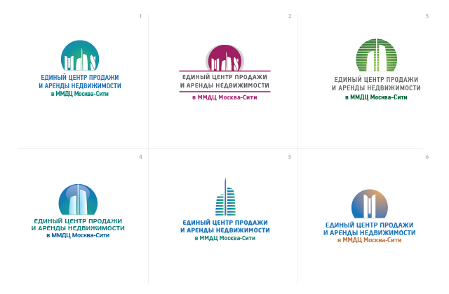 Некоторые вариации логотипов для компании Единый Центр Продажи и Аренды Недвижимости в ММДЦ “Москва-Сити”