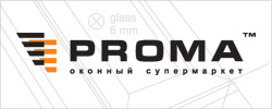 Создание сайта компании "PROMA - Оконный Супермаркет"